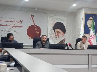 برگزاری اولین جشنواره سراسری موسیقی ایرانی در تبریز