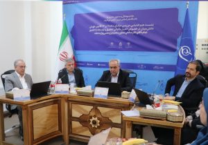 نشست هم‌اندیشی «مزایای ماده ۱۱ و ۱۳ قانون جهش دانش‌بنیان در خصوص اعتبار مالیاتی تحقیق و توسعه» در دانشگاه هنر اسلامی تبریز برگزار شد