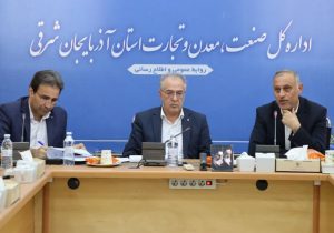 آذربایجان‌شرقی، محور پنج میز ملی توسعه صادرات ایران