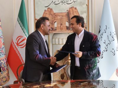 تفاهم نامه سامان دهی مجموعه شیخ شهاب الدین اهری منعقد شد