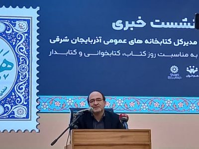 افزایش ۱۵۵ باب کتابخانه های عمومی استان تا پایان سال