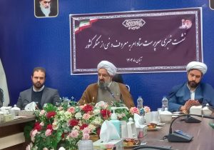 گفتمان‌سازی و فرهنگ‌سازی محور اصلی فعالیت ستاد می باشد