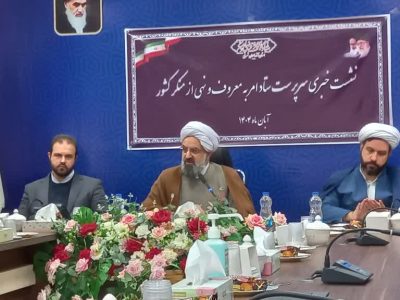 گفتمان‌سازی و فرهنگ‌سازی محور اصلی فعالیت ستاد می باشد