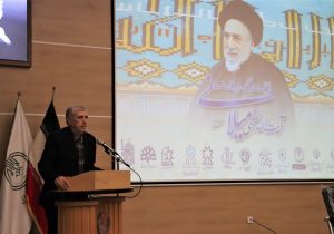 کنگره ملی بزرگداشت آیت الله میلانی برگزار می شود