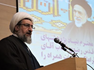 آیت الله میلانی، عالمی با لطافت روحی ملائکه و پیشرو در علم و معنویت