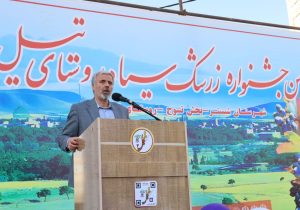 زرشک سیاه تیل؛ محصول منحصربه‌فرد استان و کشور با ظرفیت‌سازی برای توسعه اقتصادی و گردشگری شبستر