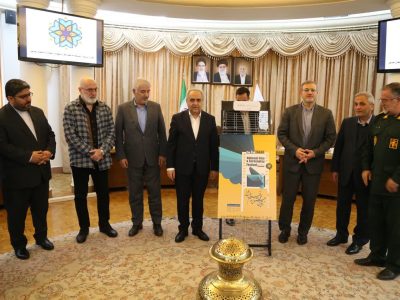 رونمایی از پوستر رسمی جشنواره ملی فیلم ایثار در جلسه شورای ترویج فرهنگ ایثار و شهادت