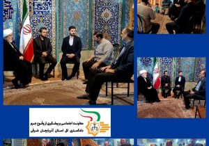 اجرای طرح «هر مسجد یک حقوقدان» در مساجد منتخب مرکز استان