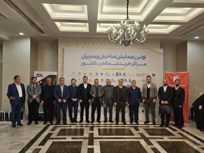 ظرفیت‌های معدنی؛ «همه خاک آذربایجان شرقی از طلاست»