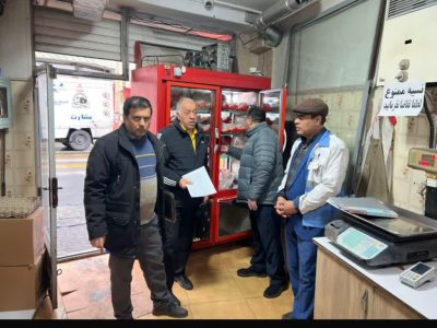 گشت مشترک نظارت بهداشتی و تنظیم بازار ویژه یلدا در اسکو آغاز شد