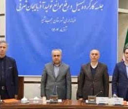 بازدید استاندار و مدیرکل صمت آذربایجان‌شرقی از چهار واحد تولیدی در عجب‌شیر