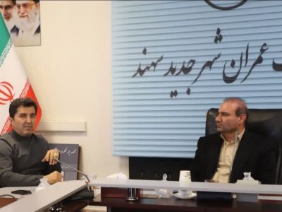 هر شهر جدید صاحب برند ورزشی می‌شود