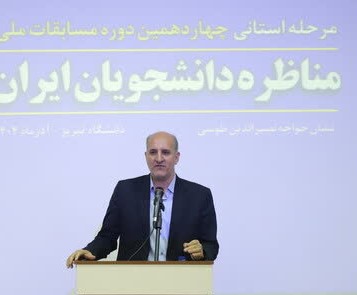 مرحله استانی مسابقات ملی مناظره دانشجویان در آذربایجان شرقی به ایستگاه پایان رسید