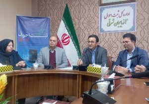 بیش از ۹۶ درصد جمعیت استان دارای کارت هوشمند ملی هستند