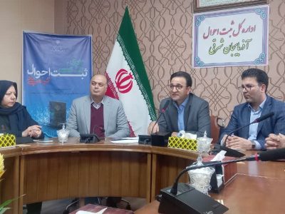 بیش از ۹۶ درصد جمعیت استان دارای کارت هوشمند ملی هستند