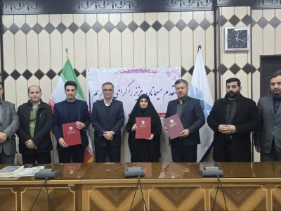 امضا تفاهم‌نامه سه‌جانبه، گام مشترک برای ثبت جهانی ورنی