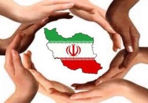 “وحدت”؛ آنچه که هراس در دل دشمنان می اندازد