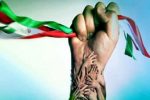 ” انسجام ملی” ؛ کلید طلایی حفظ ایرانِ قوی
