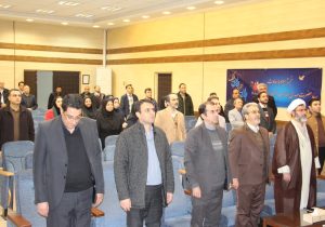 برگزاری مراسم جشن نیمه شعبان و بزرگداشت دهه فجر در اداره‌کل دامپزشکی آذربایجان شرقی