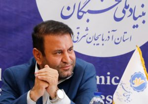 اهمیت تکریم نخبگان زنده در تقویت سرمایه اجتماعی