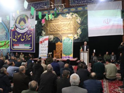 تقابل ایران و جهان غرب، تقابلی وجودی و مبتنی بر جهان‌بینی است