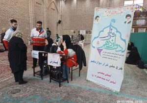 اجرای طرح «قرار دوازدهم» با ارائه خدمات پزشکی رایگان در آستان مقدس امامزاده سید حمزه (ع) تبریز