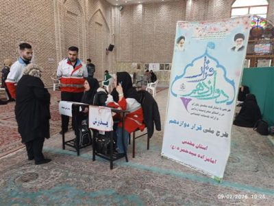 اجرای طرح «قرار دوازدهم» با ارائه خدمات پزشکی رایگان در آستان مقدس امامزاده سید حمزه (ع) تبریز
