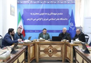 برگزاری مسابقات والیبال کارکنان «جام گرامیداشت ۲۹ بهمن تبریز» به میزبانی دانشگاه هنر اسلامی تبریز