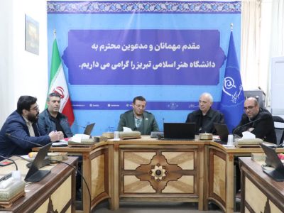 برگزاری مسابقات والیبال کارکنان «جام گرامیداشت ۲۹ بهمن تبریز» به میزبانی دانشگاه هنر اسلامی تبریز
