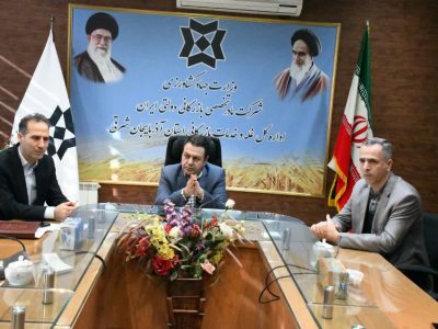 برگزاری دوره آموزشی فرآوری غلات در اداره کل غله و خدمات بازرگانی استان آذربایجان شرقی