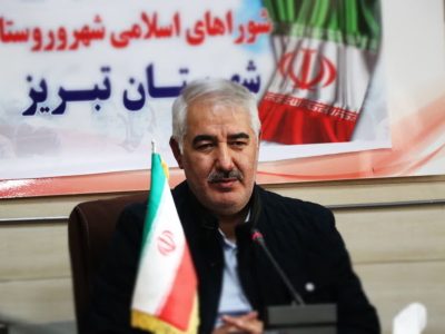 ۸۷۸ داوطلب شوراهای اسلامی شهرستان تبریز تائید صلاحیت شدند