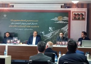 دوشیفته بودن بیش از ۸۰ درصد مدارس در استان آذربایجان شرقی