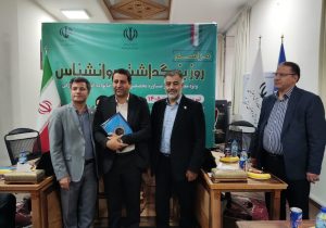 فشار روانی ناشی از وضعیت کنونی جامعه نیازمند همکاری روانشناسان است
