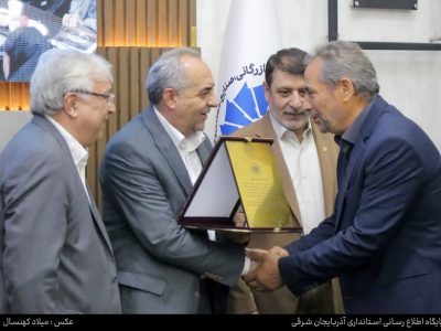 ضرورت استفاده از همه ظرفیت‌های مواصلاتی و ترانزیتی آذربایجان شرقی برای تأمین نیازهای اساسی کشور