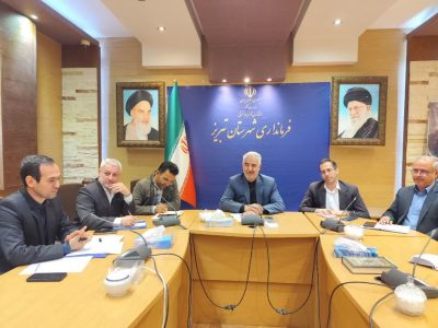 برگزاری جلسه ستاد ساماندهی امور جوانان شهرستان تبریز با محوریت هفته ازدواج