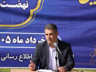 سایت ۳۷ هکتاری چاراویماق با کاربری‌های متنوع و زیرساخت‌های پایدار برای متقاضیان آماده می‌شود