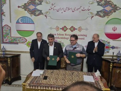 گام تراکتورسازی ایران در تاشکند برای توسعه بازار آسیای مرکزی؛ تفاهم در حضور وزیر جهاد کشاورزی