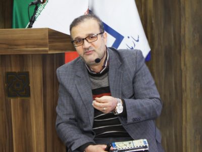 دوره آموزشی آشنایی با قانون اساسی جمهوری اسلامی ایران