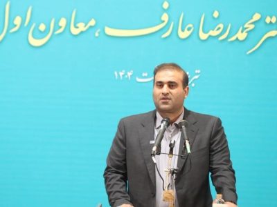 «ارس» در مسیر تبدیل شدن به منطقه آزاد نسل هفتم