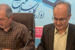 امضای تفاهم‌نامه بیمه سلامت با قطب علمی، آموزشی مدیریت سلامت ایران