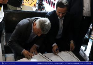 امضای تفاهم نامه همکارى دانشگاه هنر اسلامی تبریز با اداره کل میراث فرهنگى، گردشگرى و صنایع دستى استان آذربایجان شرقی