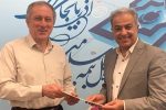 امضای تفاهم‌نامه بیمه سلامت و مرکز تحقیقات خدمات بهداشتی درمانی استان