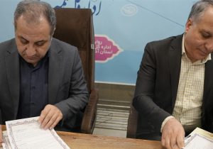 آموزش کلید حل مشکلات حوزه سلامت است