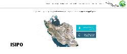 آغاز به کار درگاه خدمات متقاضیان حوزه زمین در شهرک‌های صنعتی غیردولتی ۲۰ استان کشور در سامانه پنجره واحد مدیریت زمین