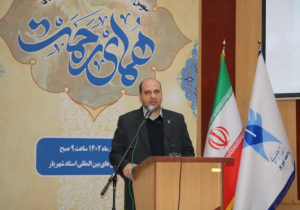 آیین اختتامیه سومین جشنواره بین المللی شعر همای رحمت به زبان ترکی برگزار شد