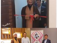 افتتاح مرکز مشاوره آوای رستا در شهر تبریز