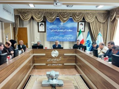 بررسی عملکرد شهرستان های آذربایجان شرقی در تحقق دایری فیبر نوری