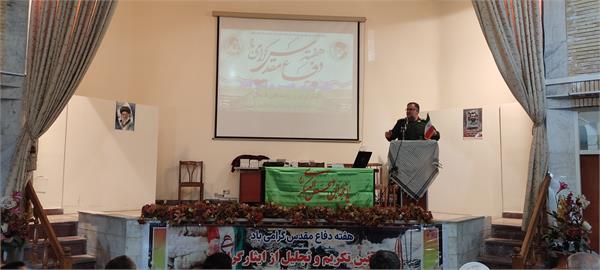 همز مان با آخرین روز از هفته دفاع مقدس:برگزاری آئین تجلیل از ایثار گران اداره کل تعاون،کارو رفاه اجتماعی آذربایجان شرقی