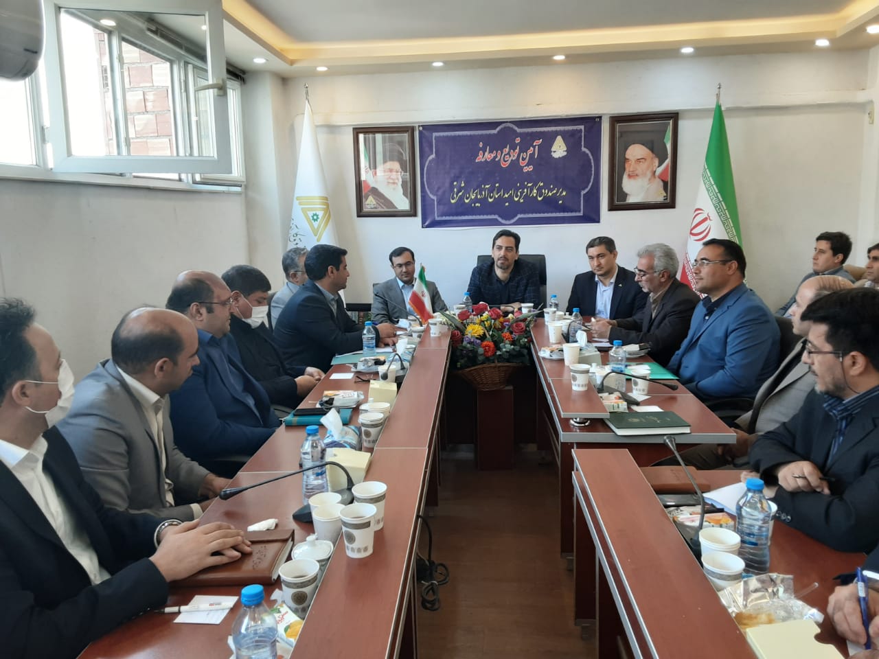 جلسه شورای اداری صندوق استان با حضور جناب آقای مهندس نجفی