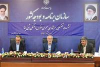 برگزاری سرشماری عمومی نفوس و مسکن با رویکرد ثبتی‌مبنا